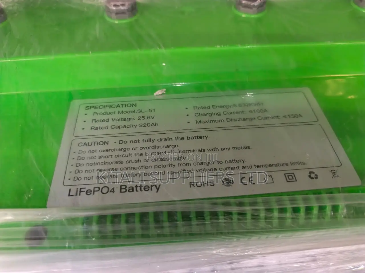 120ah 25.6v Lithium Battery – Reliable Energy Storage!