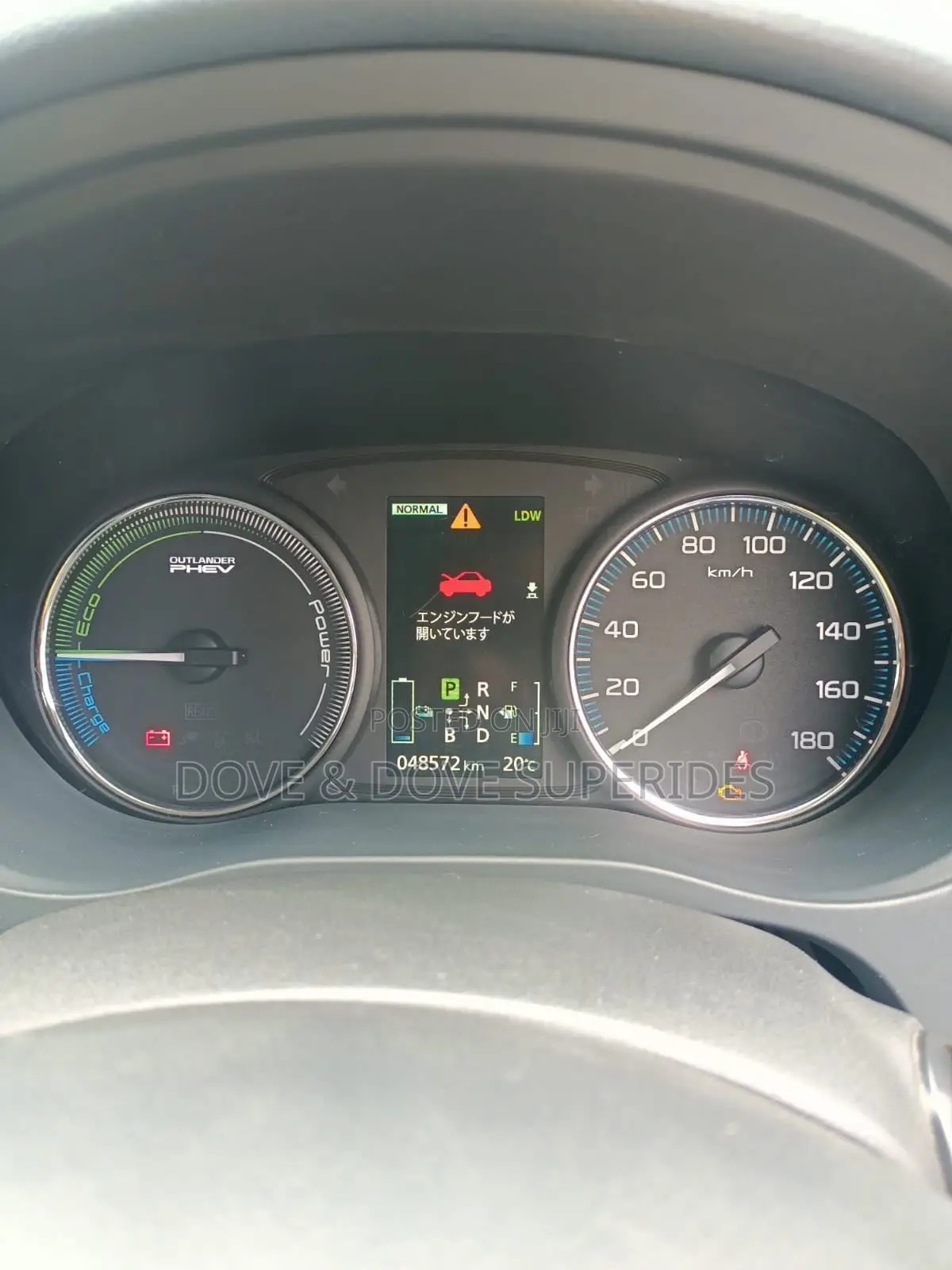 Mitsubishi Outlander 2015 Blue