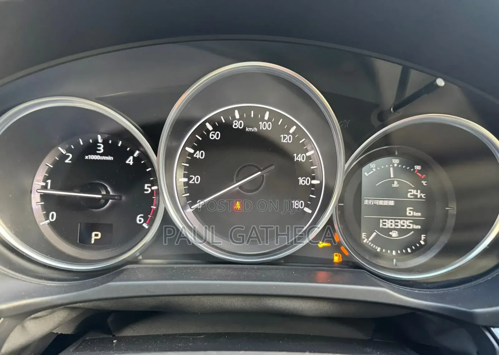 Mazda CX-5 2018 White