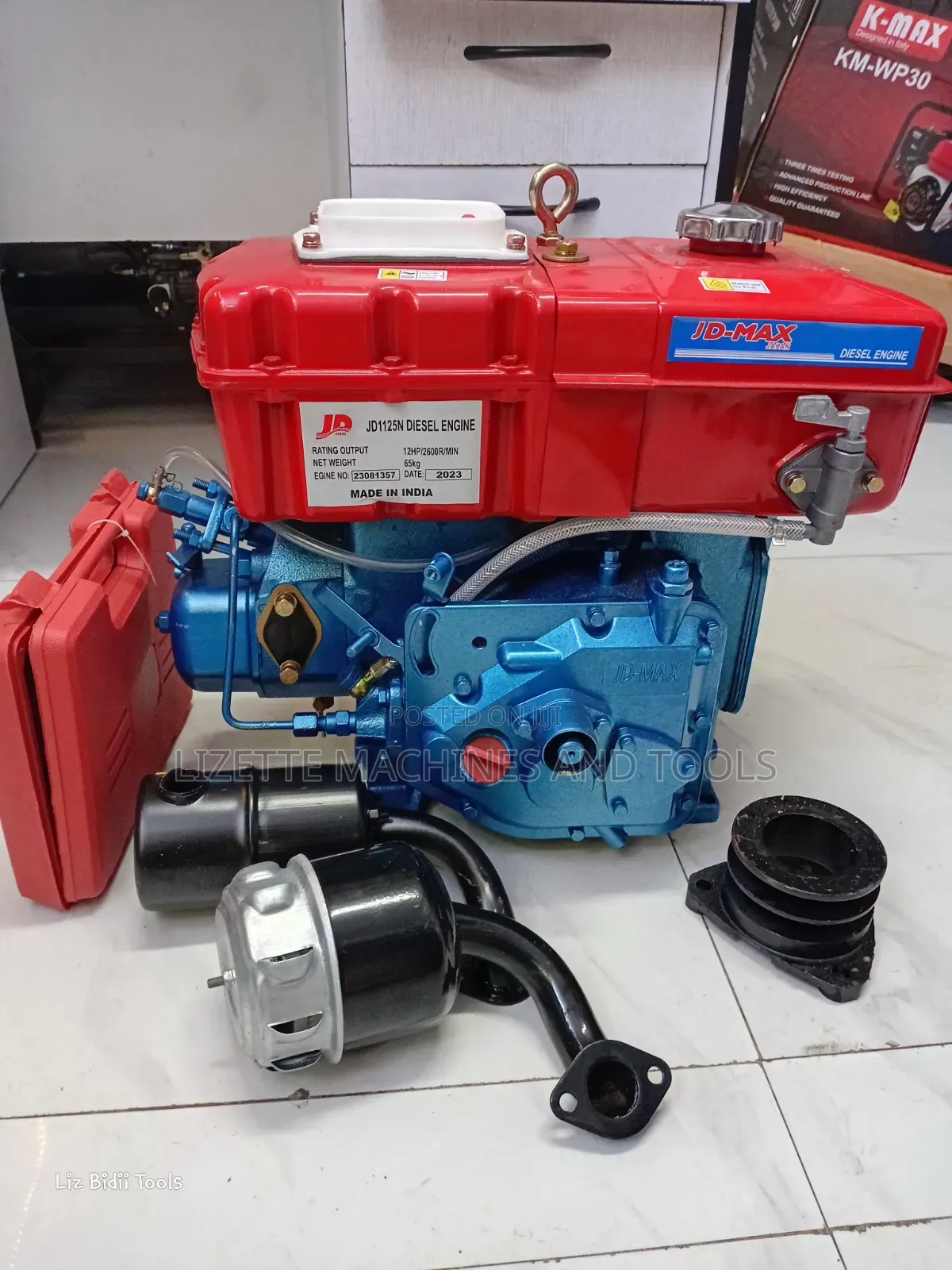 JD-Max 12hp Water Cooled Diesel Engine