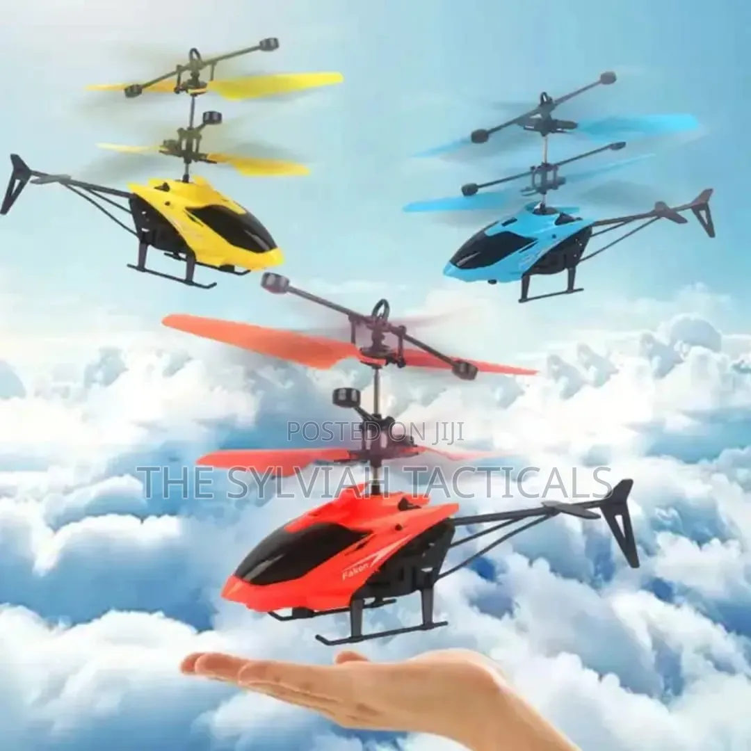 *Induction Flight*