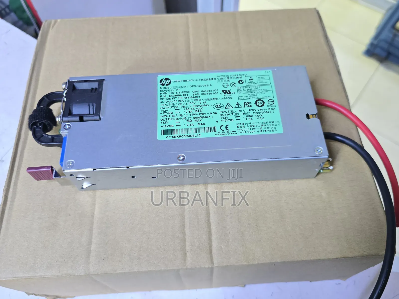 12V HP 100A Silent Power Supplies Available