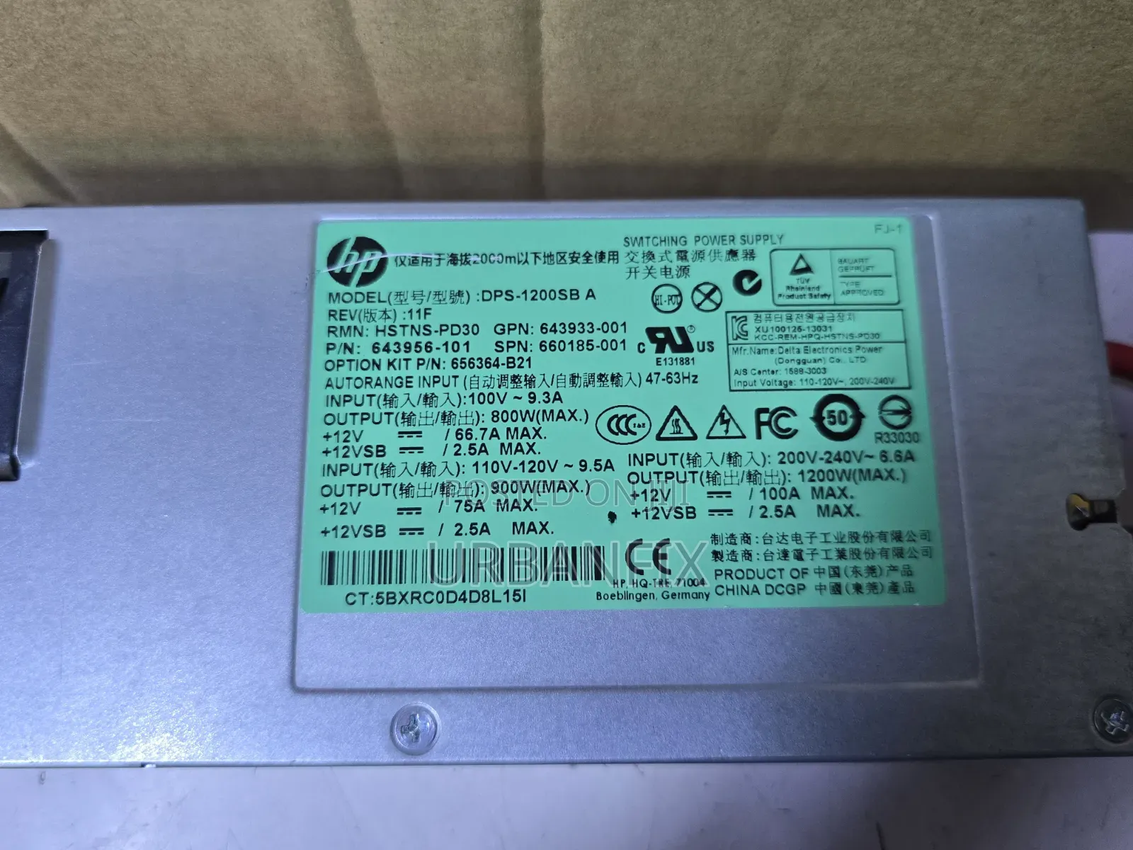 12V HP 100A Silent Power Supplies Available