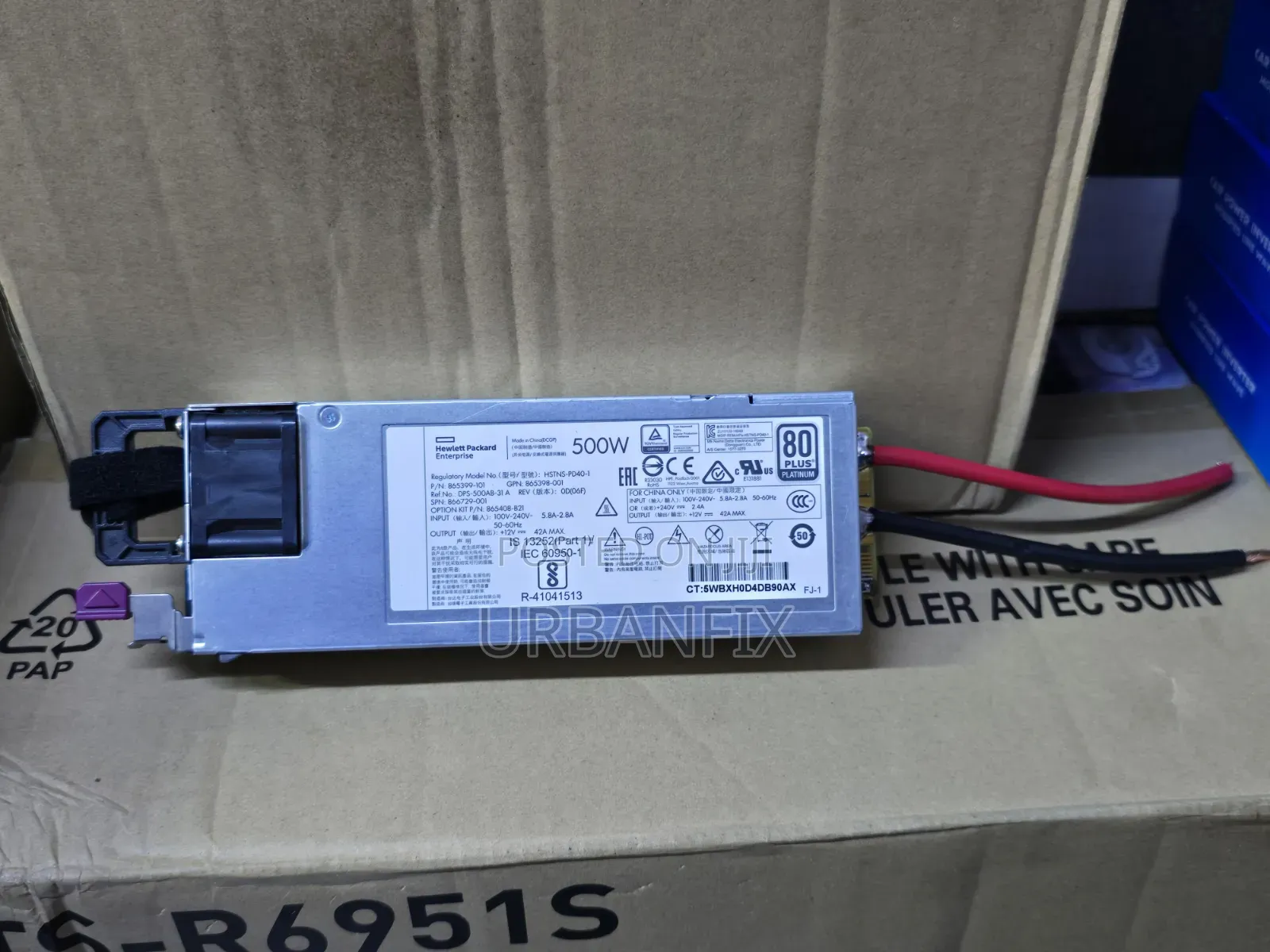 12V 42A Silent HP Power Supplies Available on Offer! 