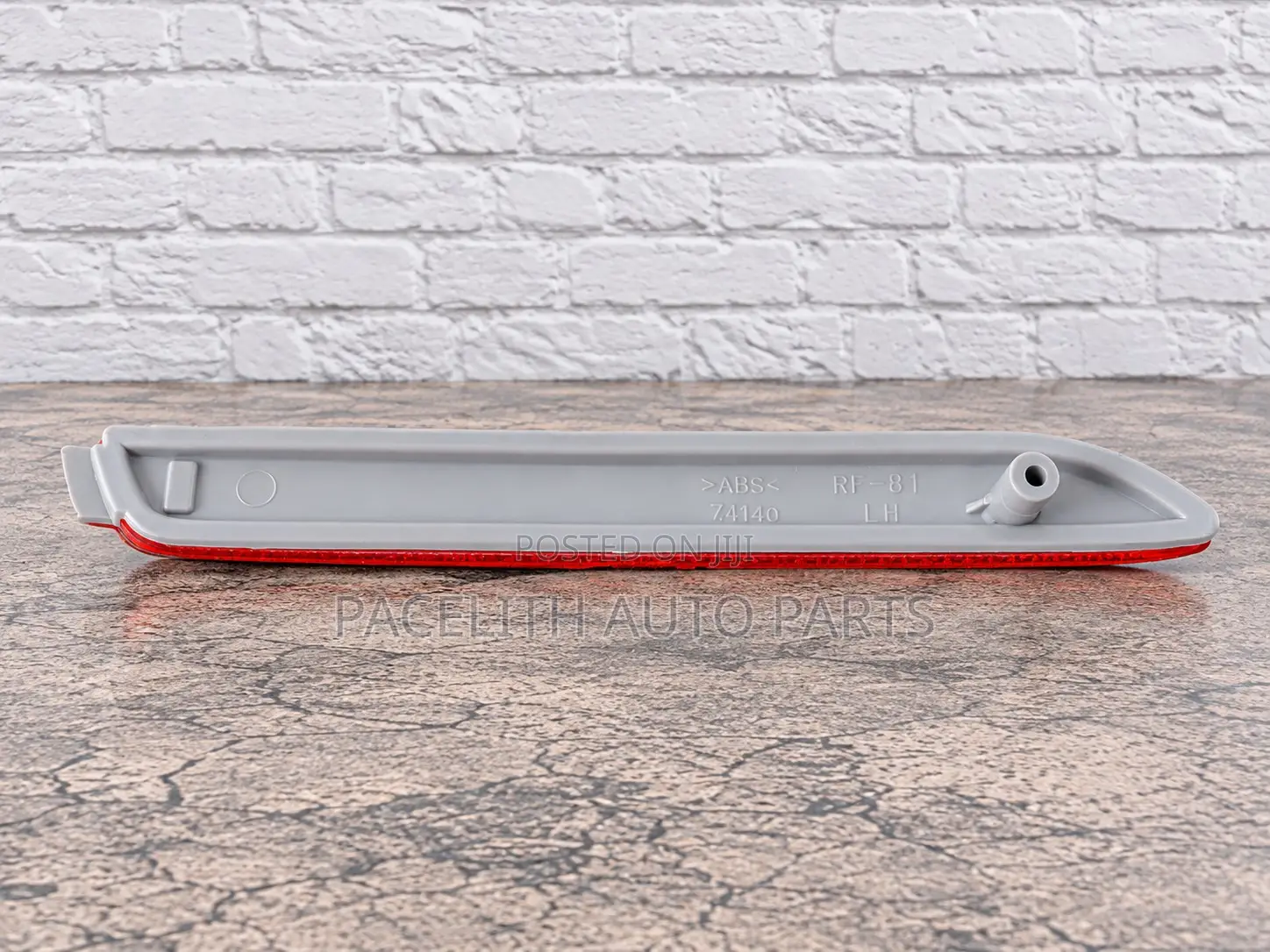Rear Reflector Nze Fielder Premio Allion