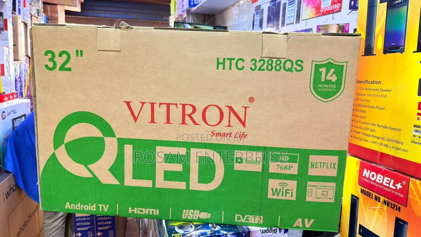 Vitron TV 32" HTC 3288QS Smart Android QLED