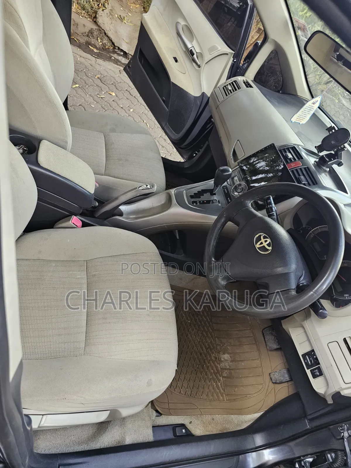 Toyota Auris 2008 Gray