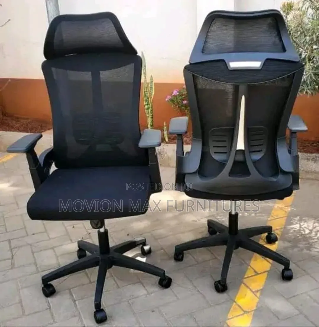 Breathable Office Chair/Orthopedic Office Chair