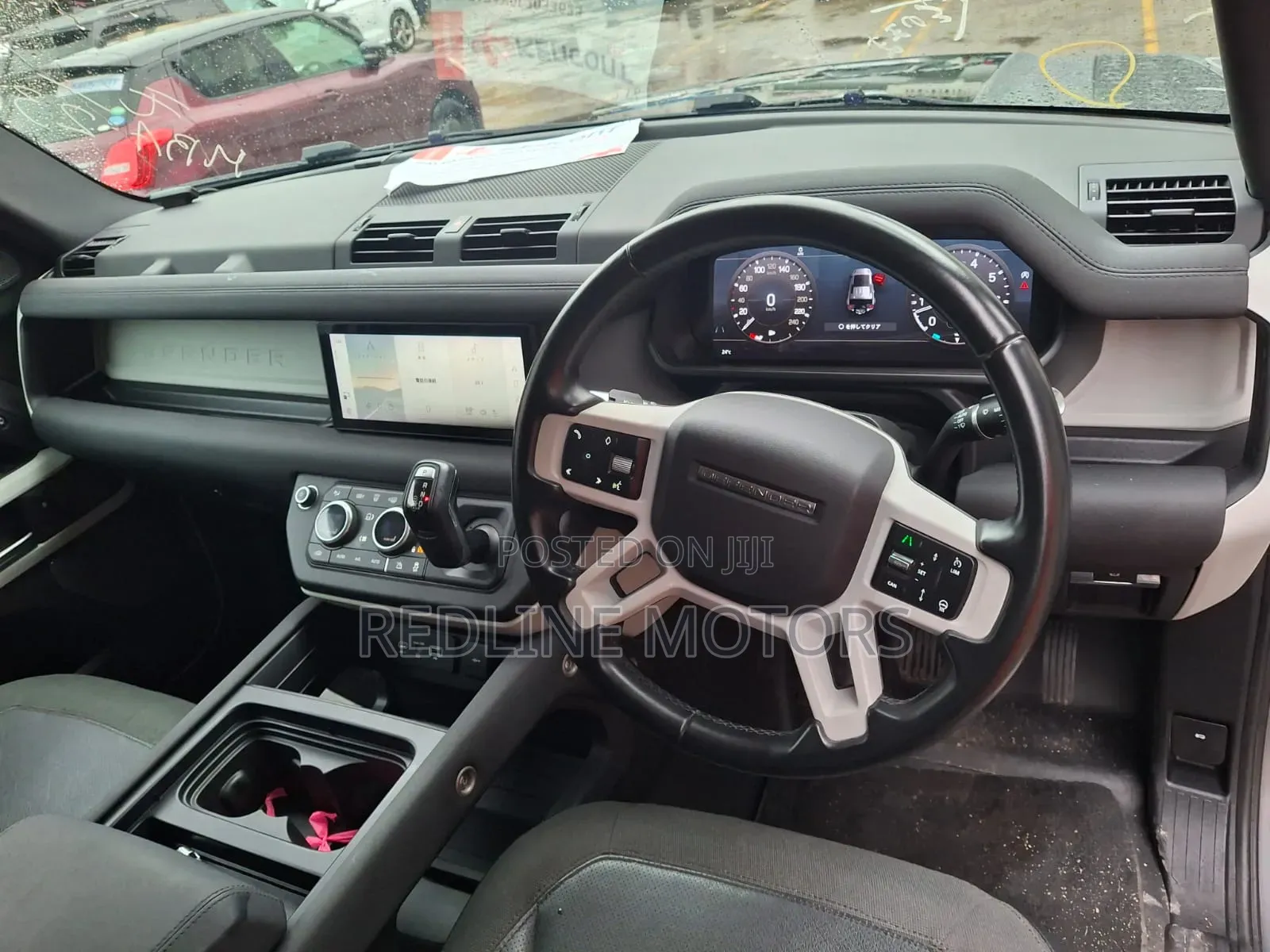 Land Rover Defender 2023 Gray