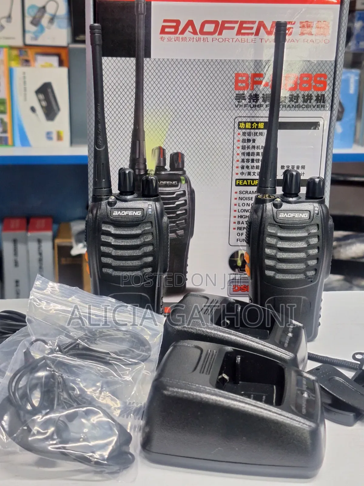 Radio Call 5kms