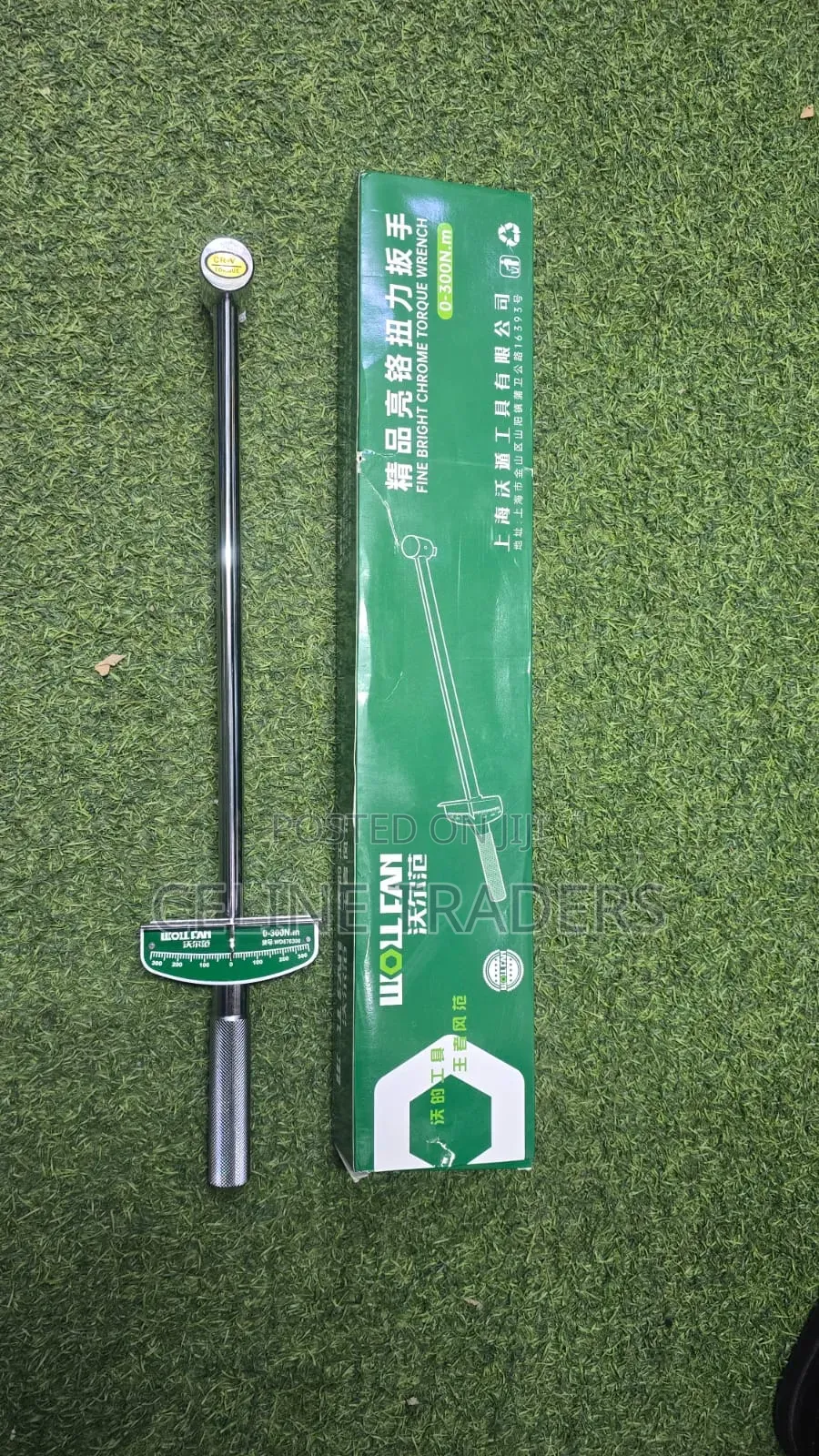 Heavy Duty Manual Wrench