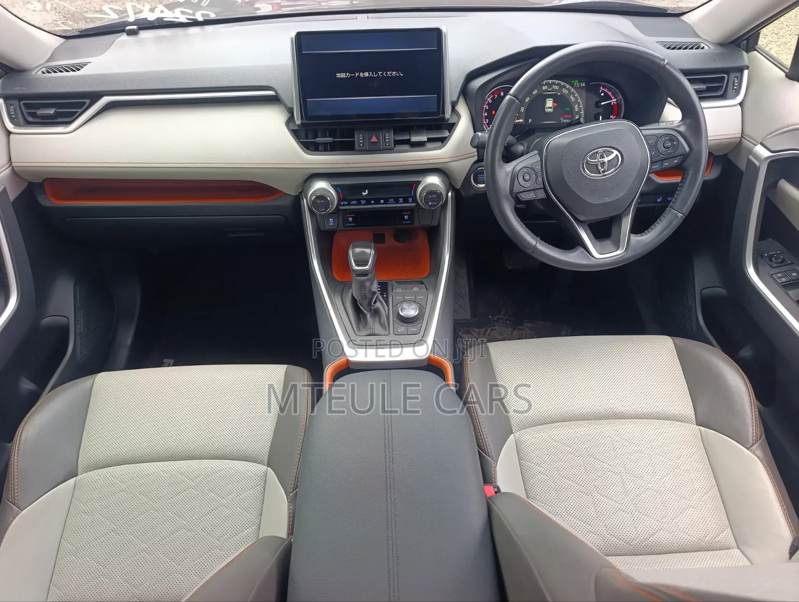 Toyota RAV4 Adventure AWD 2020 Gray