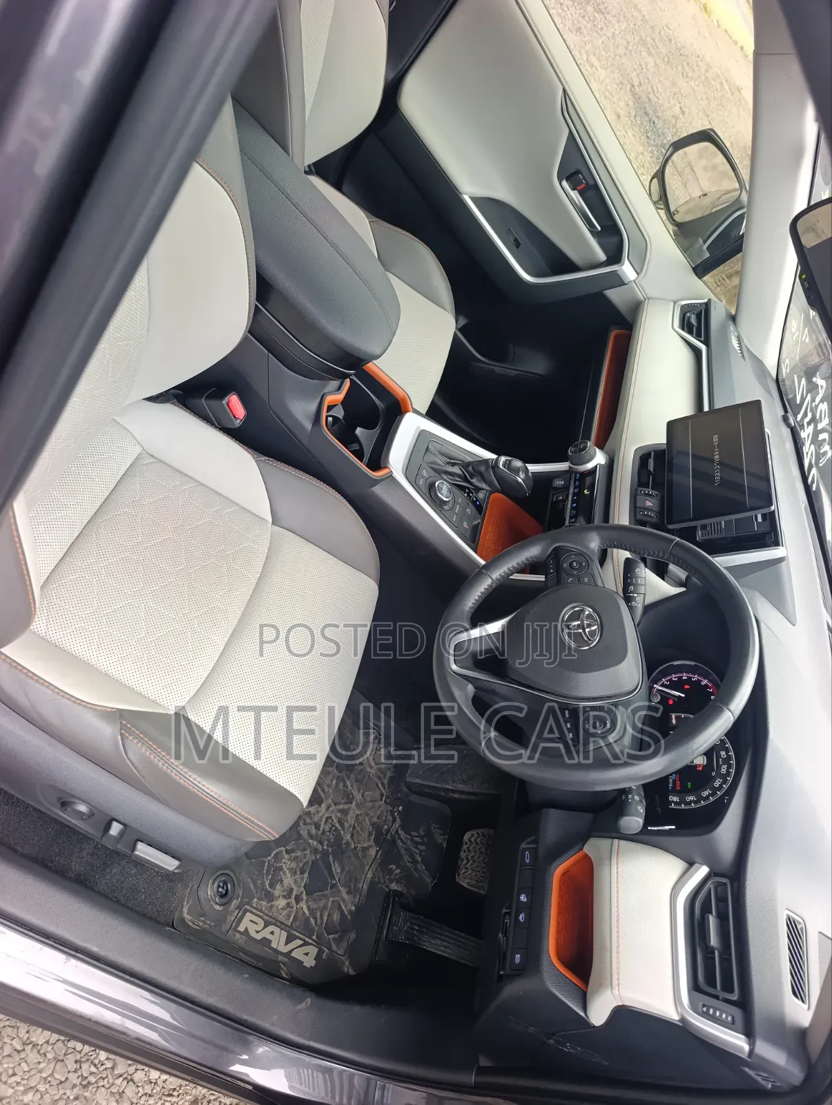 Toyota RAV4 Adventure AWD 2020 Gray