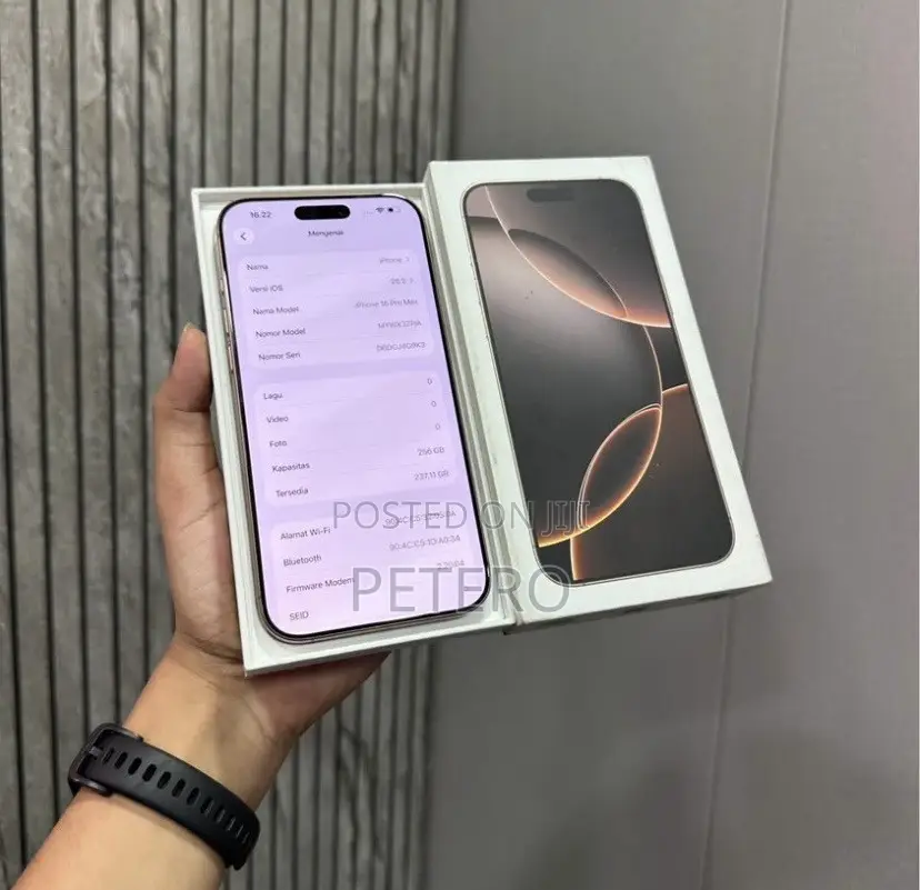 Apple iPhone 16 Pro Max 512 GB