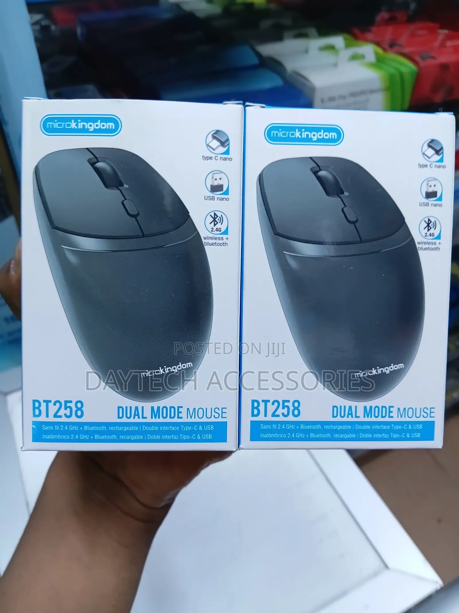Microkingdom BT258 Dual Mode Wireless Rechargeable Computer Mouse.