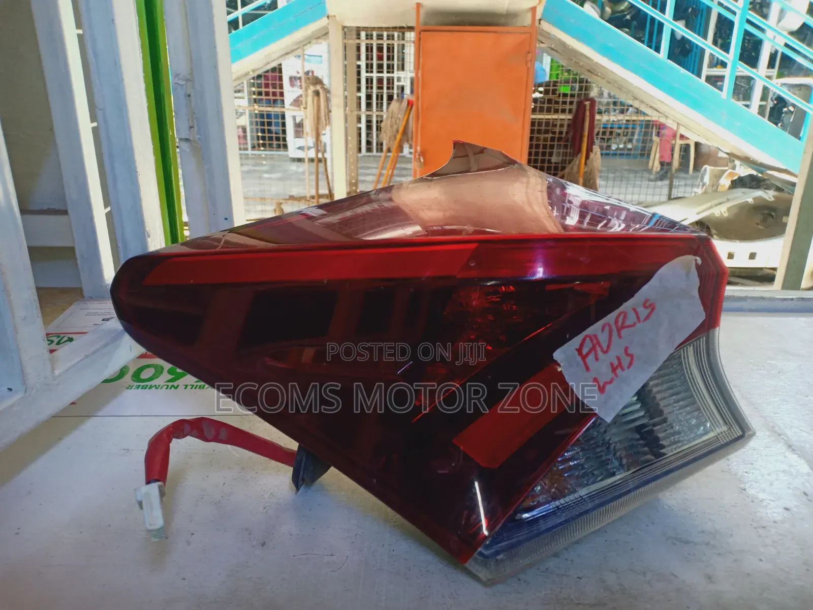 Toyota Auris 2015 Backlight.