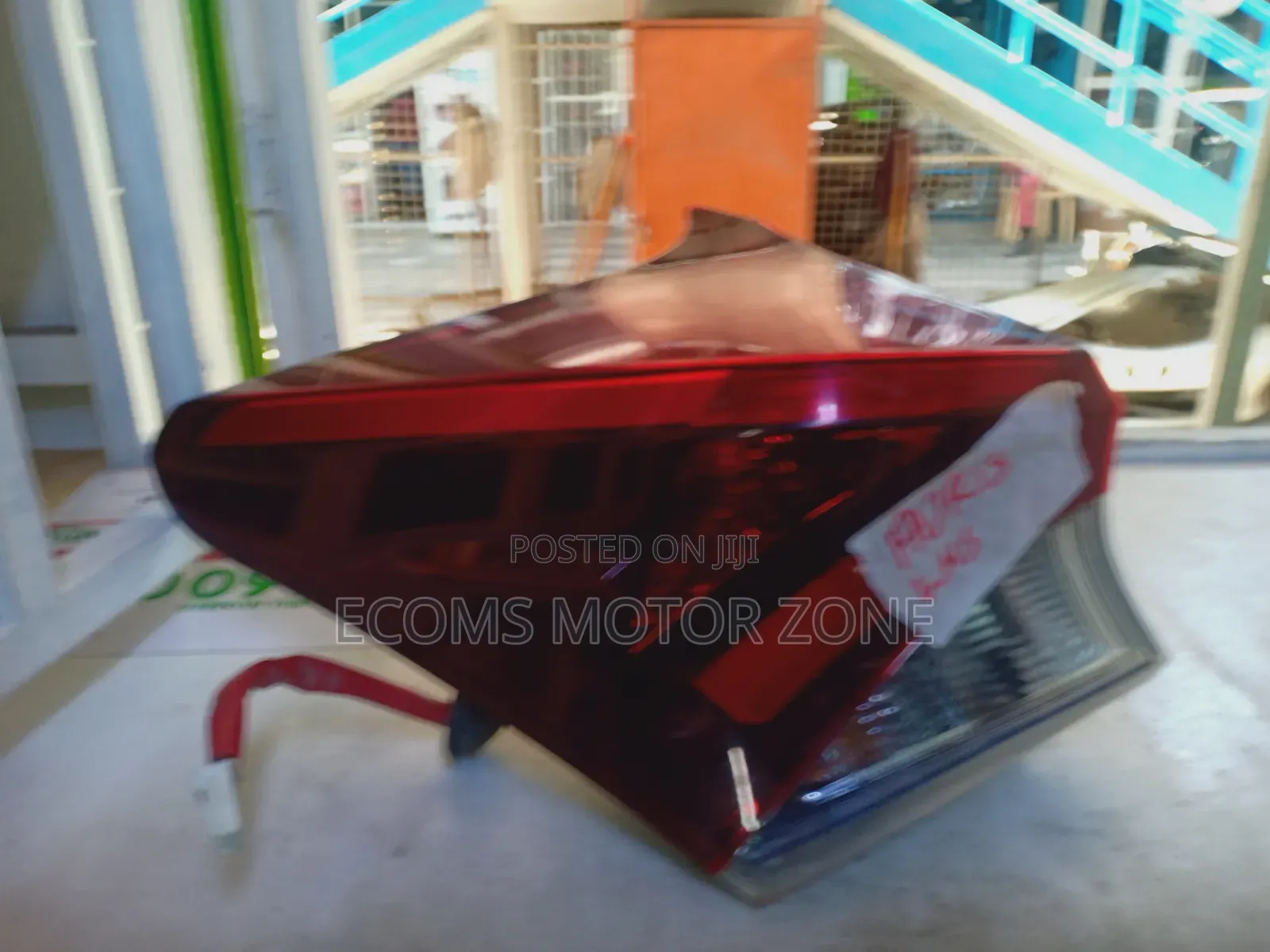 Toyota Auris 2015 Backlight.