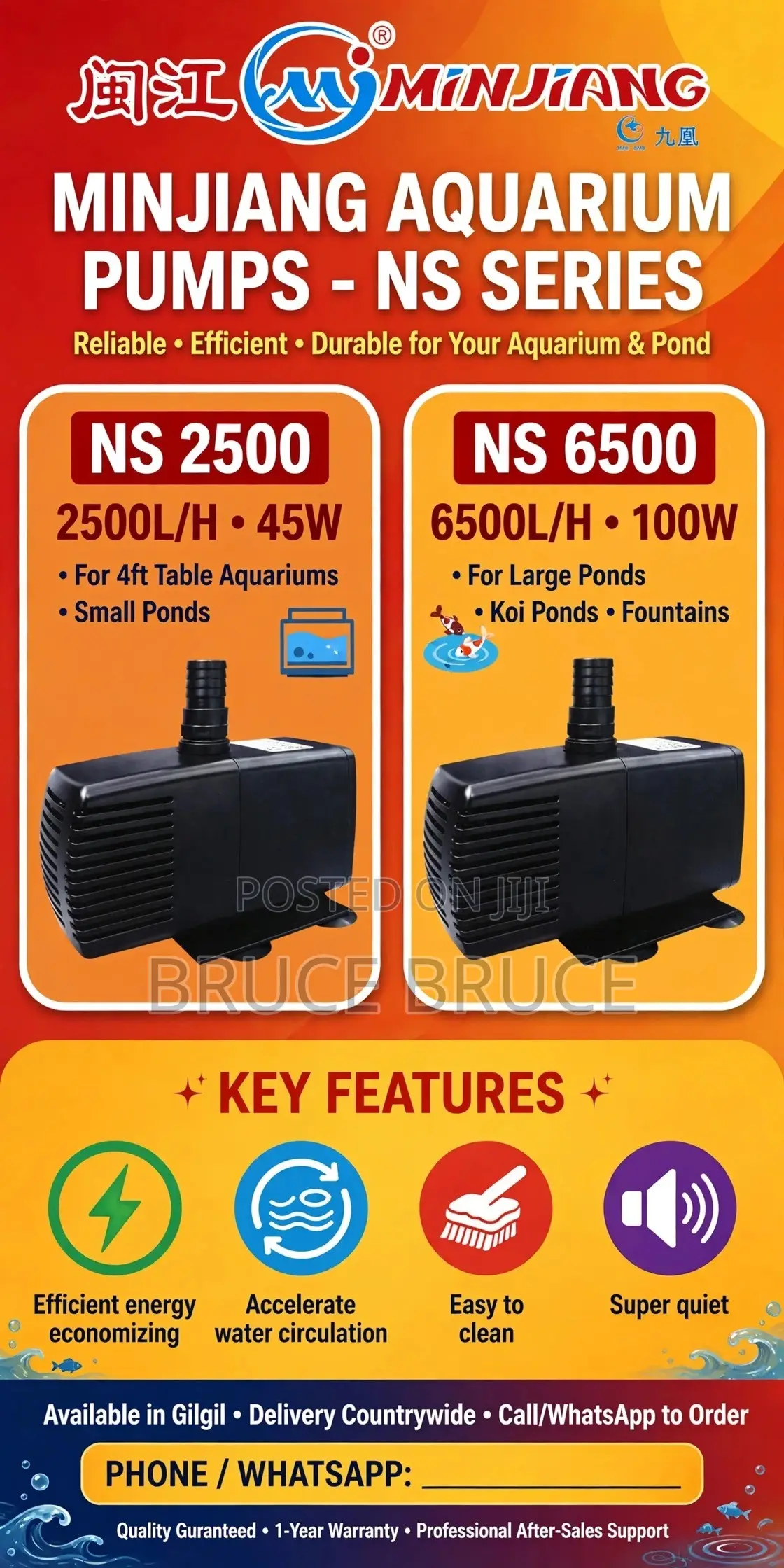 Pond/Aquarium Pump