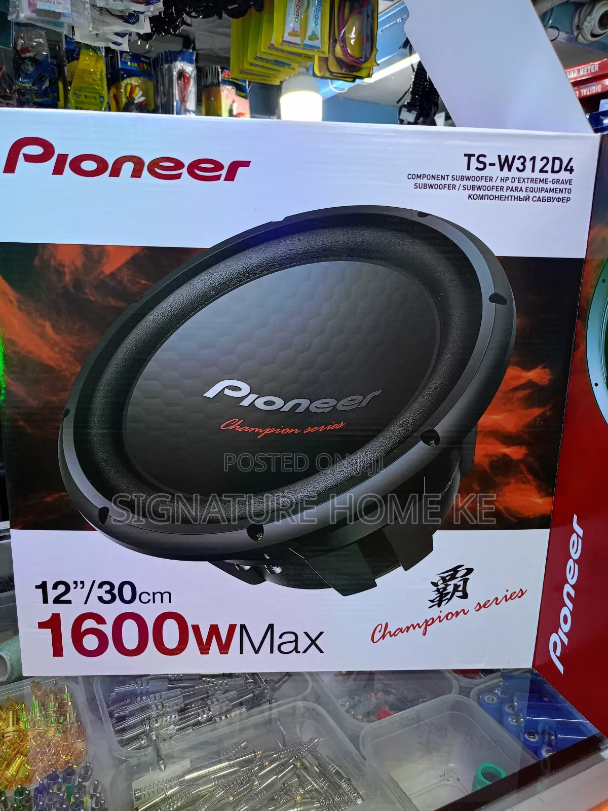 Pioneer 12" 1600W Subwoofer Speaker