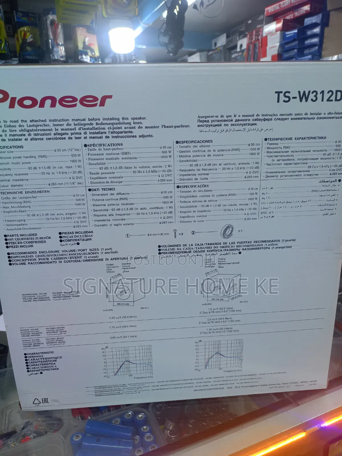 Pioneer 12" 1600W Subwoofer Speaker