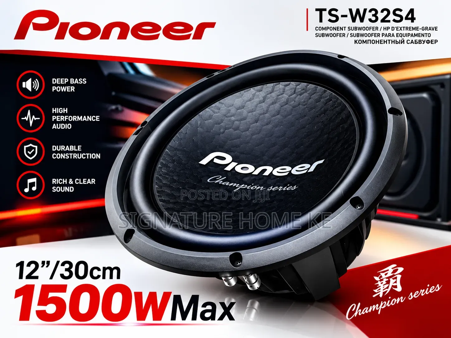 Pioneer 12" 1500W Subwoofer Speaker