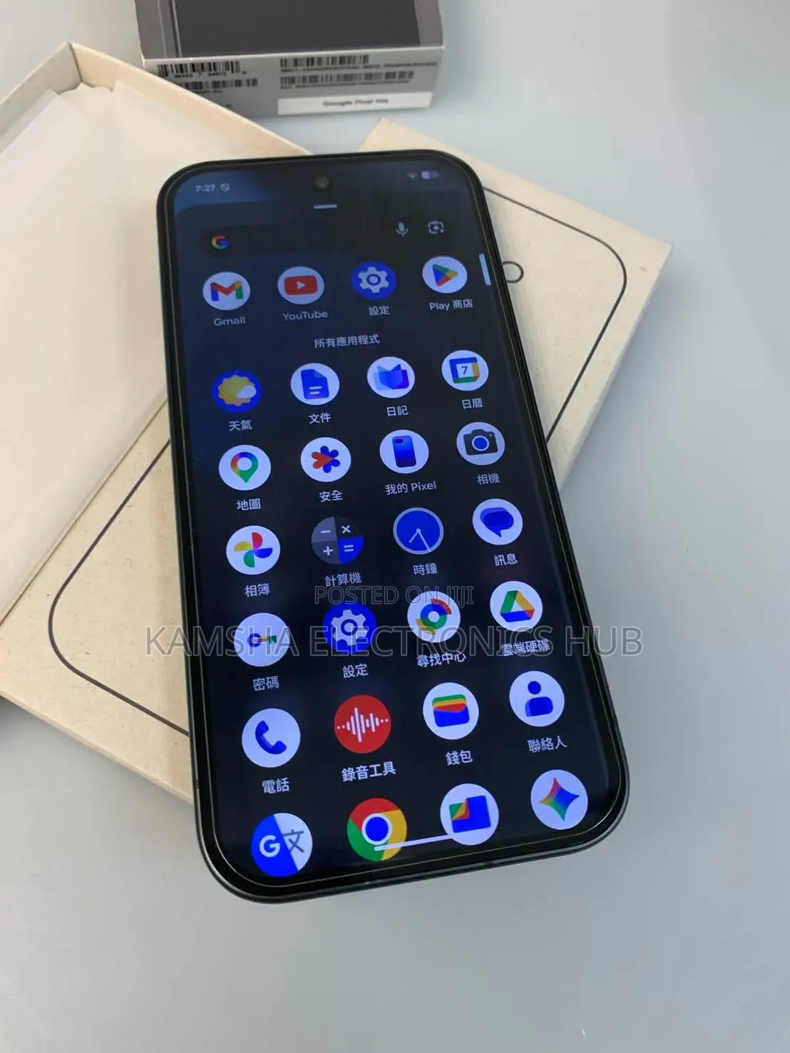 New Google Pixel 10a 128 GB Black