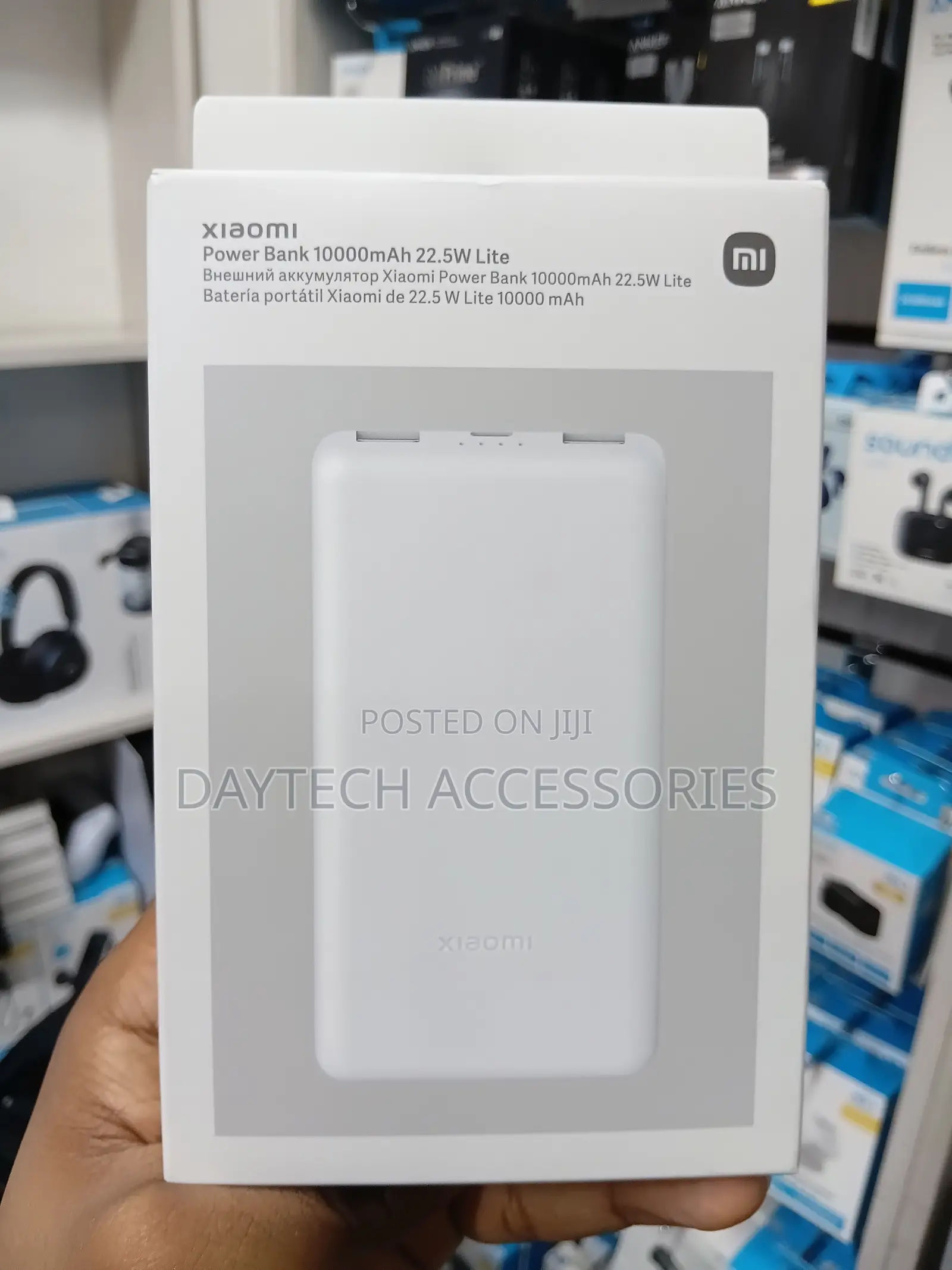 The Xiaomi Power Bank 10000mAh 22.5W Lite VERSION.