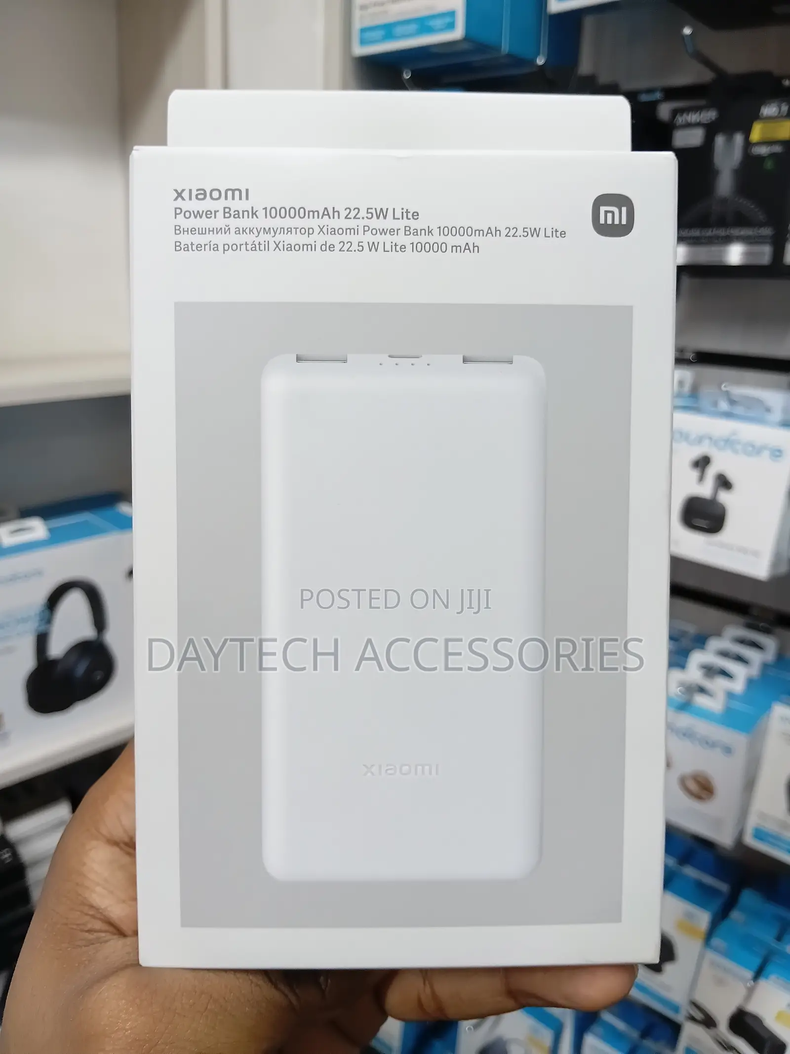 The Xiaomi Power Bank 10000mAh 22.5W Lite VERSION.