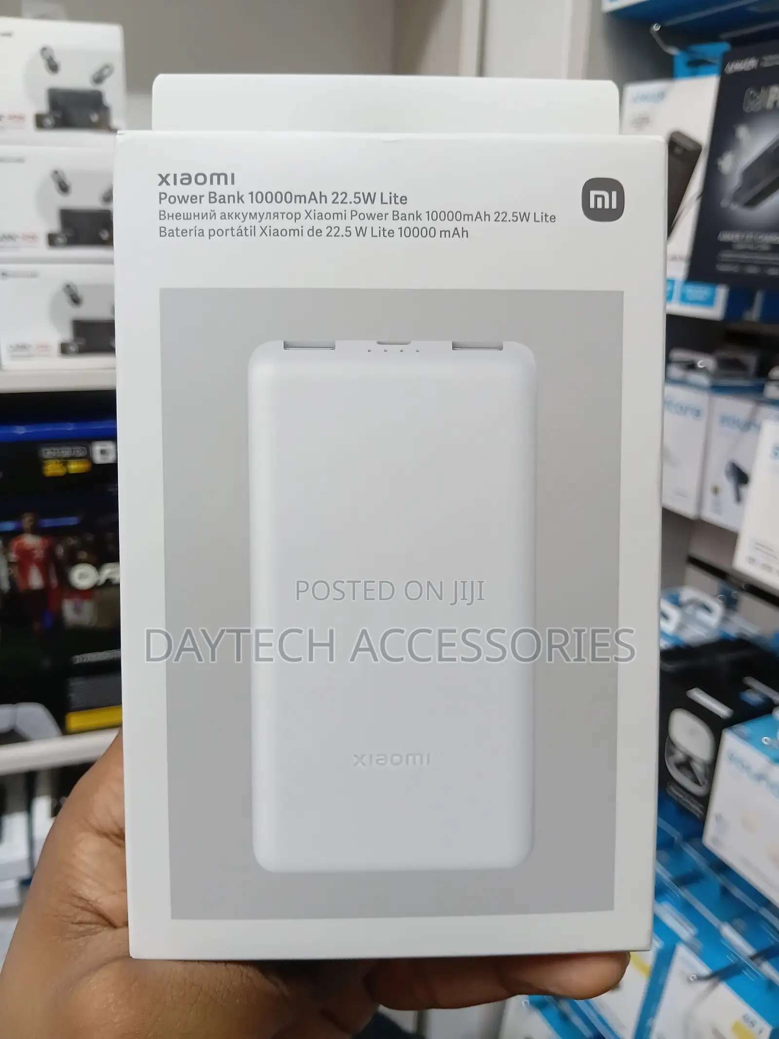 The Xiaomi Power Bank 10000mAh 22.5W Lite VERSION.