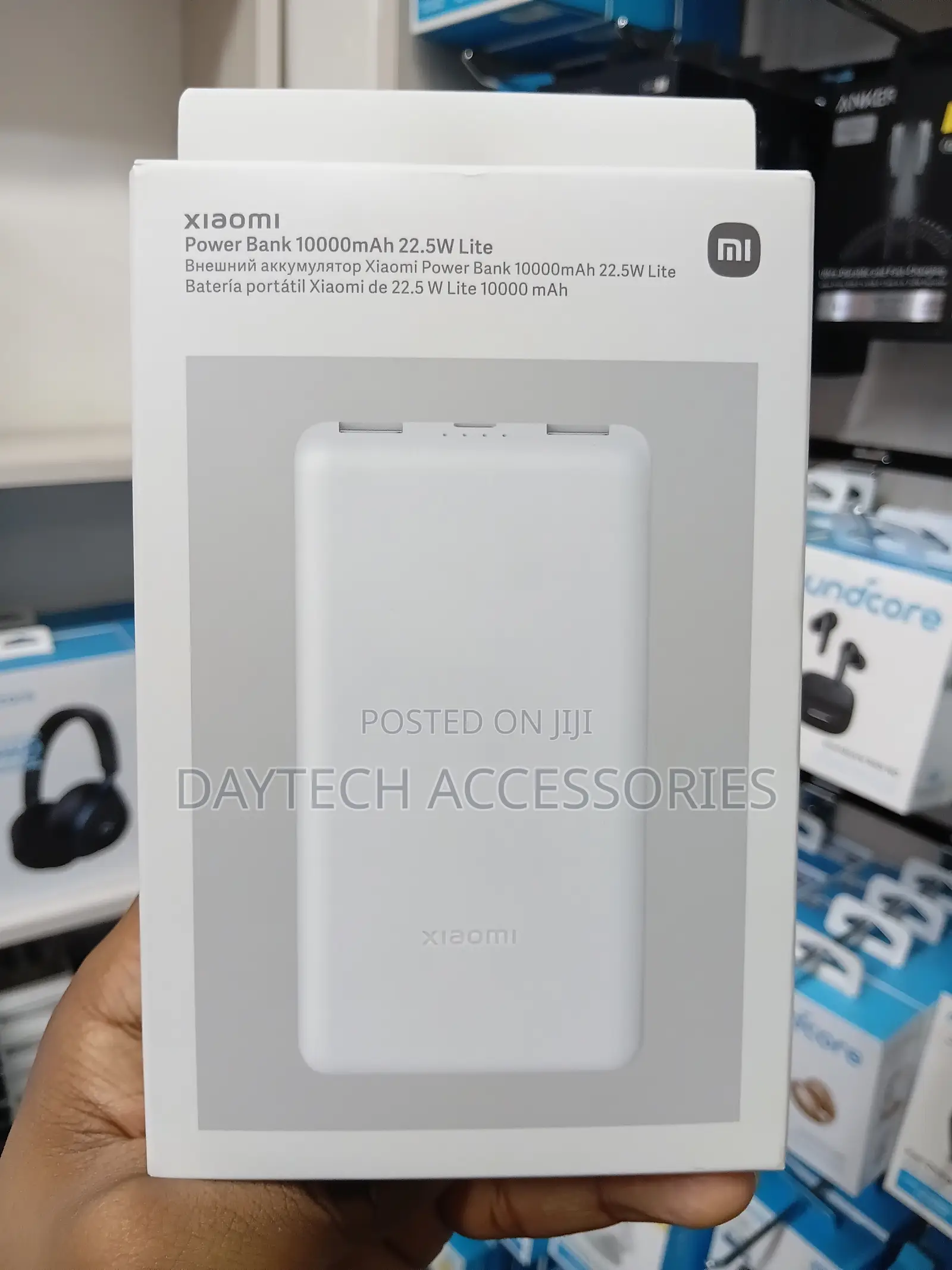 The Xiaomi Power Bank 10000mAh 22.5W Lite VERSION.