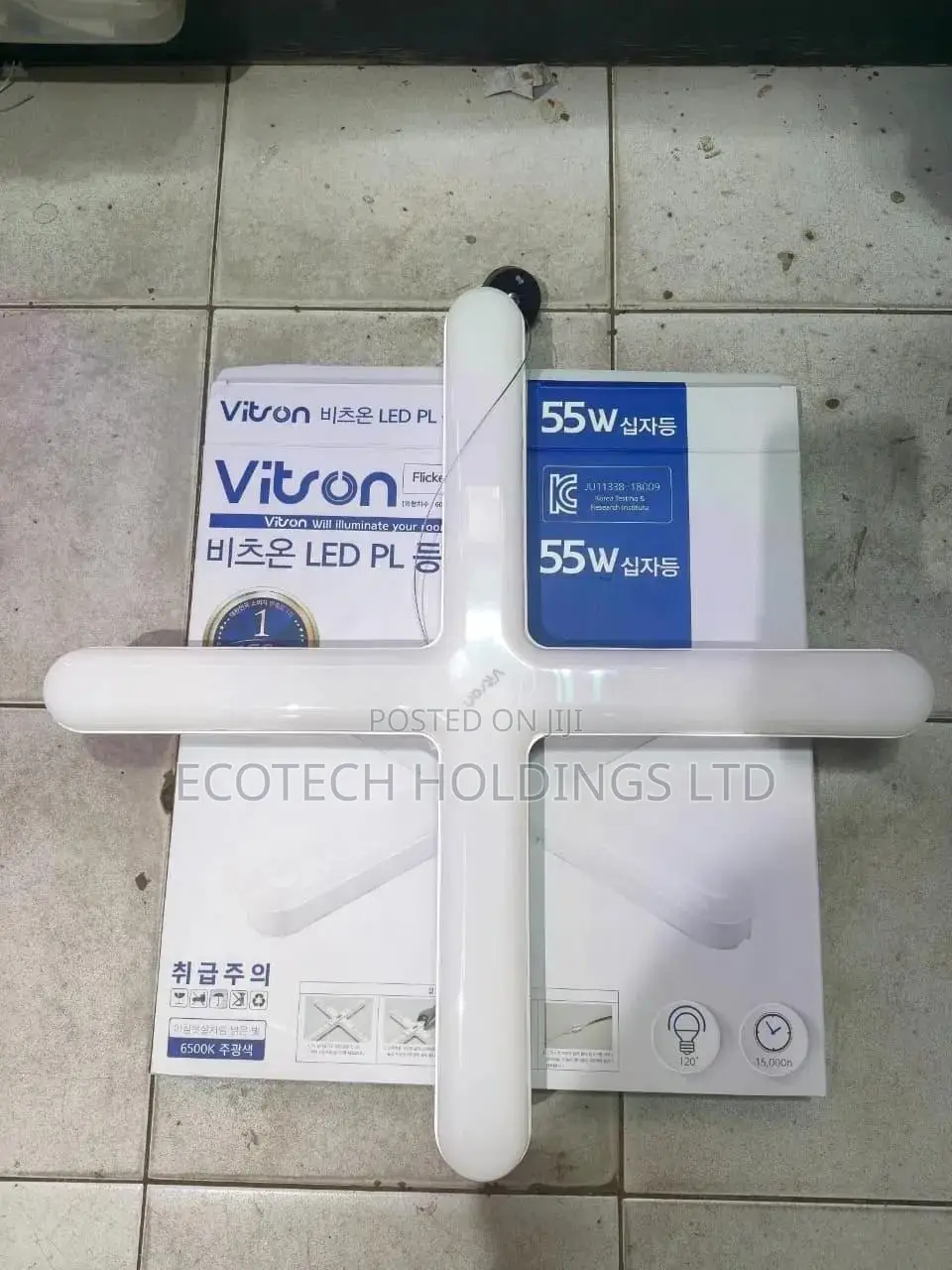 600 by 600 55wts Modern Fan Light
