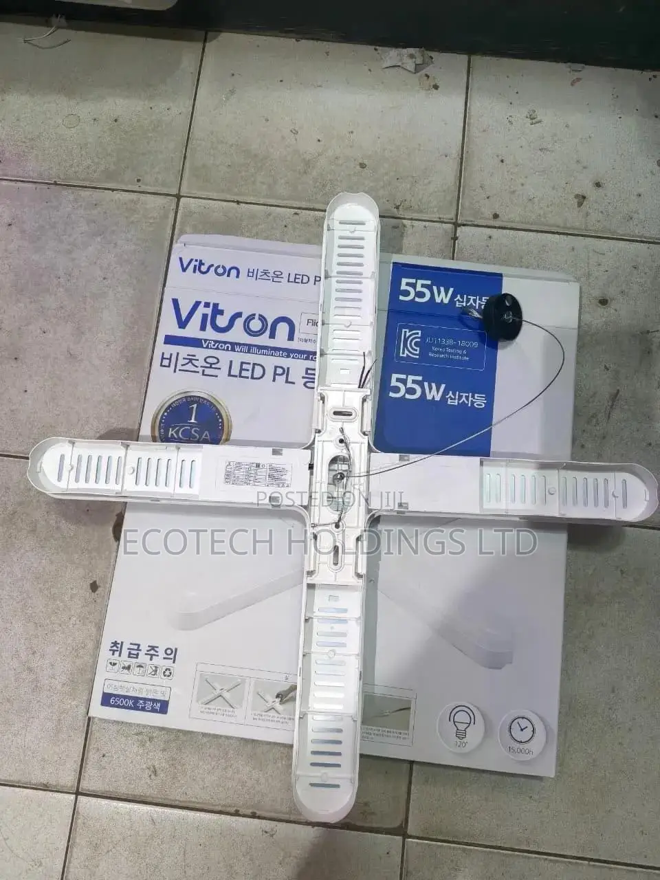 600 by 600 55wts Modern Fan Light