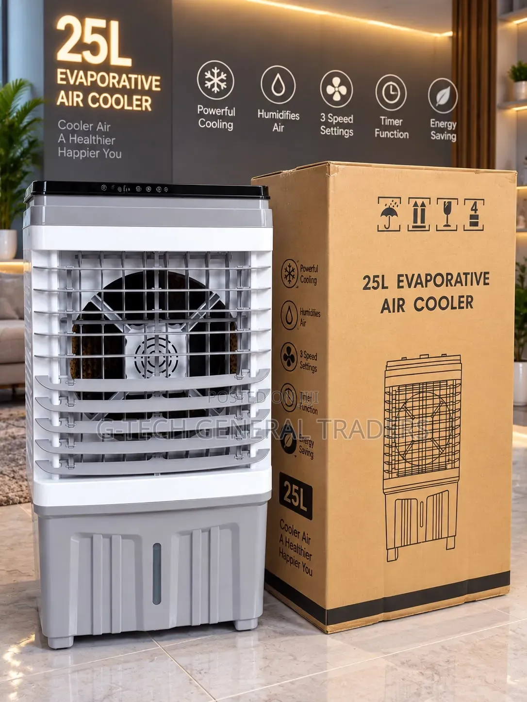 Generic 25L Evaporative Air Cooler