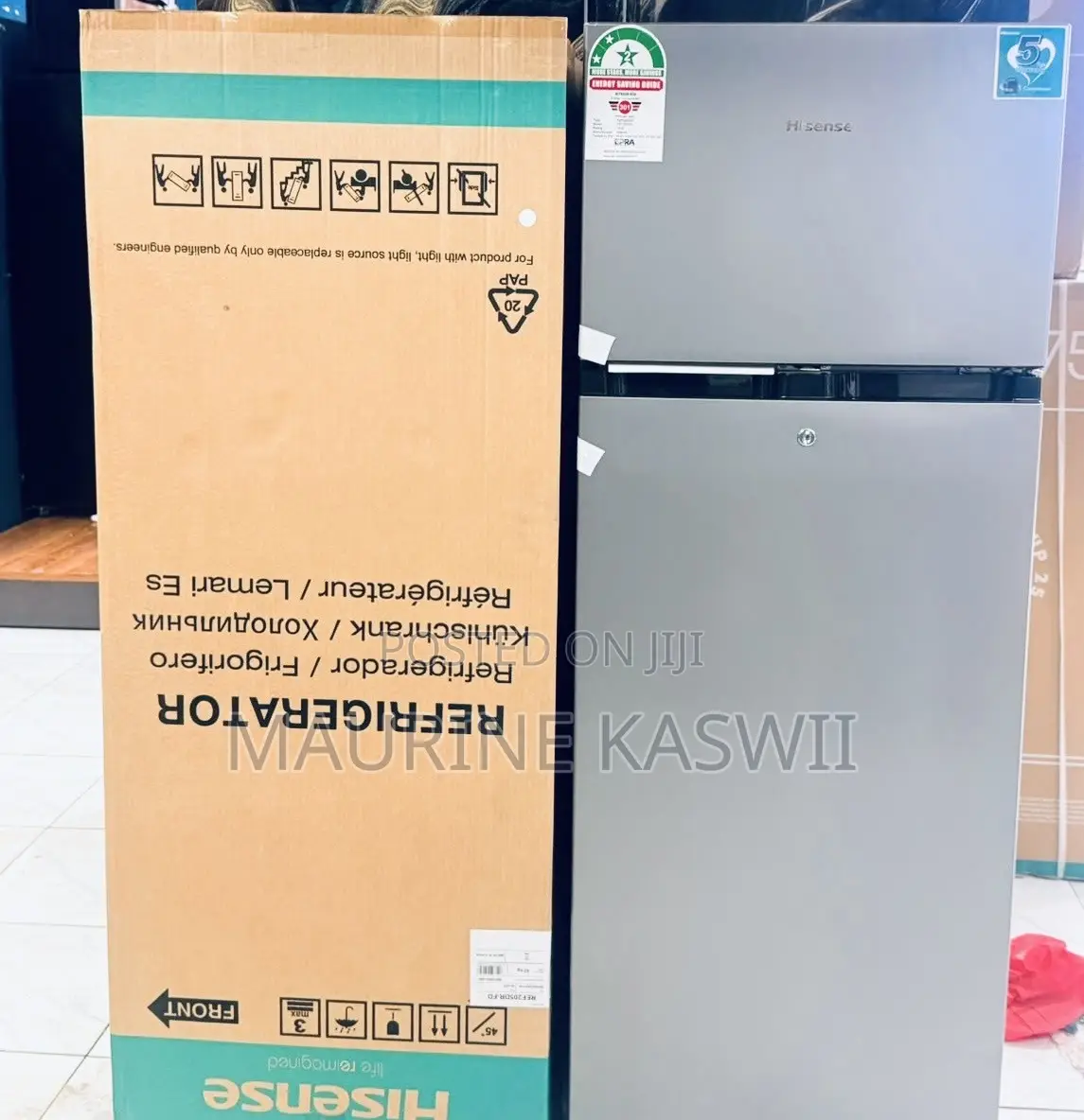 Hisense Double Door 205liters With Dispenser (New Model)