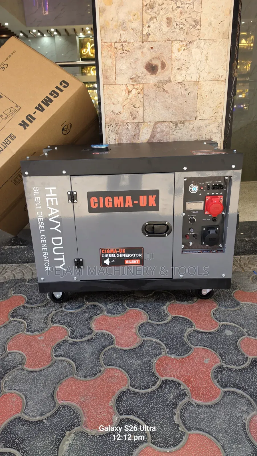 15kva CIGMA-UK Three Phase Diesel Generator With ATS