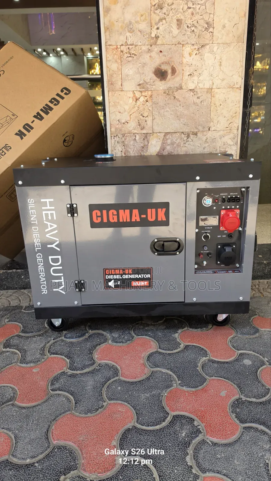 15kva CIGMA-UK Three Phase Diesel Generator With ATS