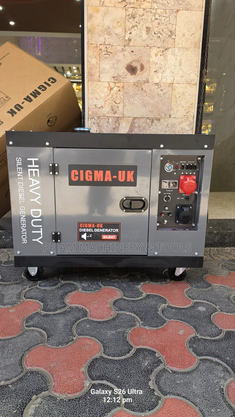 15kva CIGMA-UK Three Phase Diesel Generator With ATS