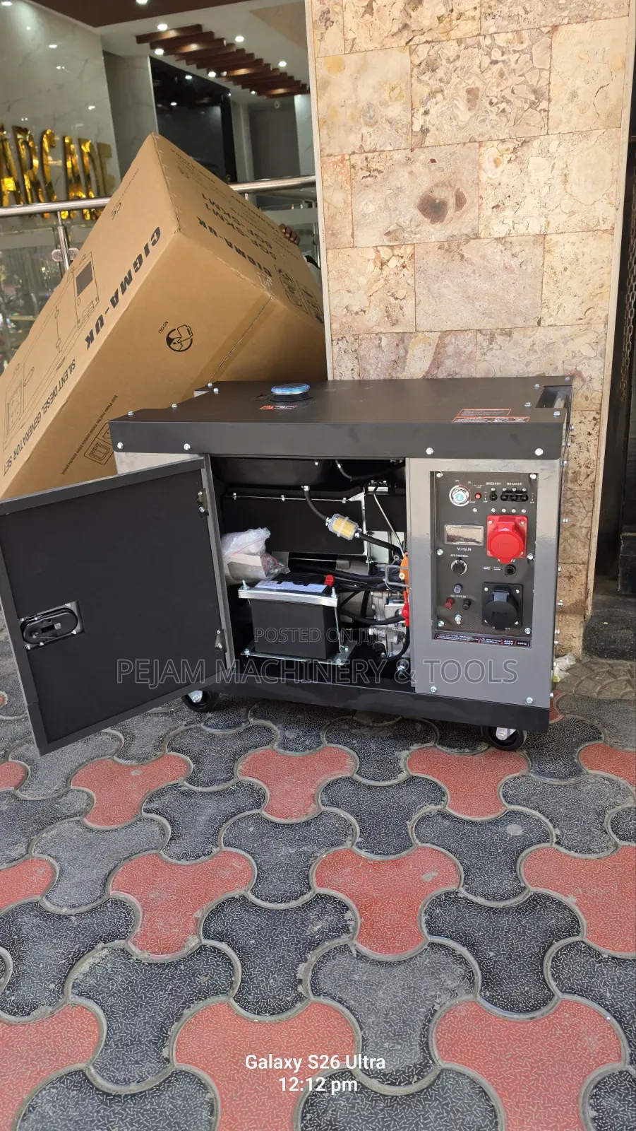 15kva CIGMA-UK Three Phase Diesel Generator With ATS