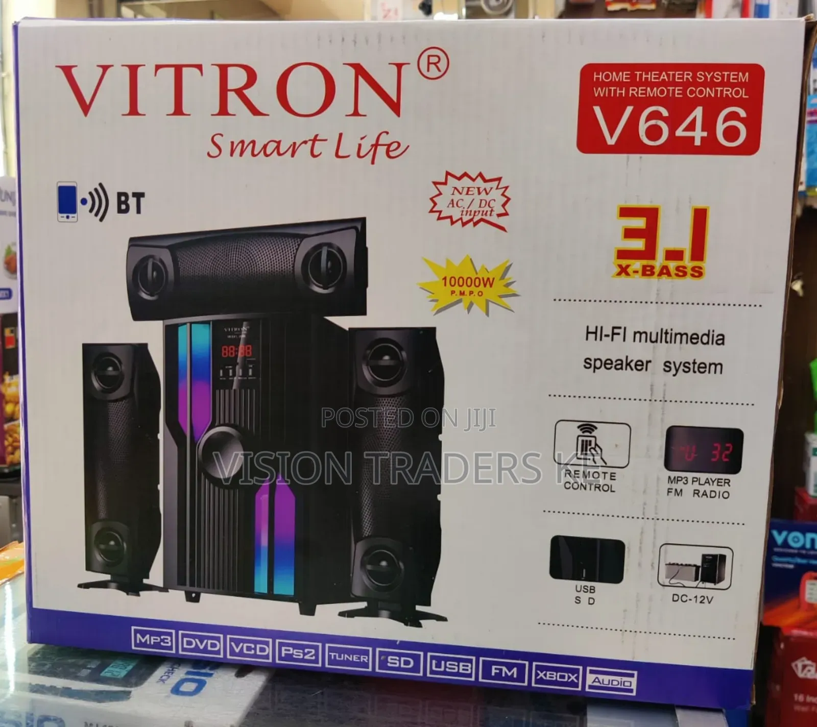 Vitron 3.1Ch V646 Home Theatre System Speaker