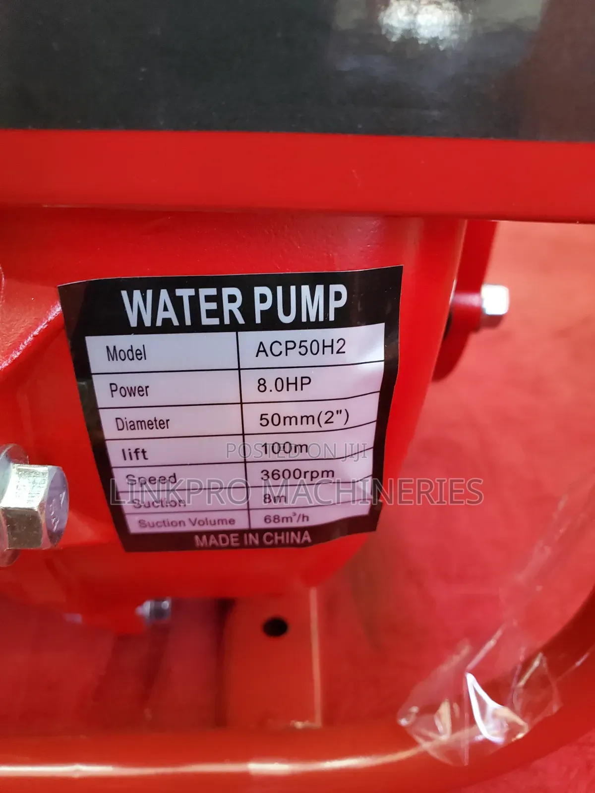 Aico ACP50H2 2 Inches Gasoline Water Pump