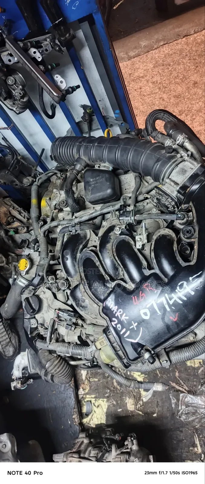 4GR Complete Engine