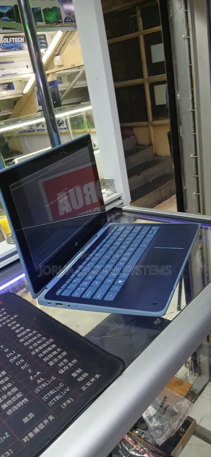 Laptop HP ProBook x360 11 G6 EE 8GB Intel Core i5 SSD 256GB
