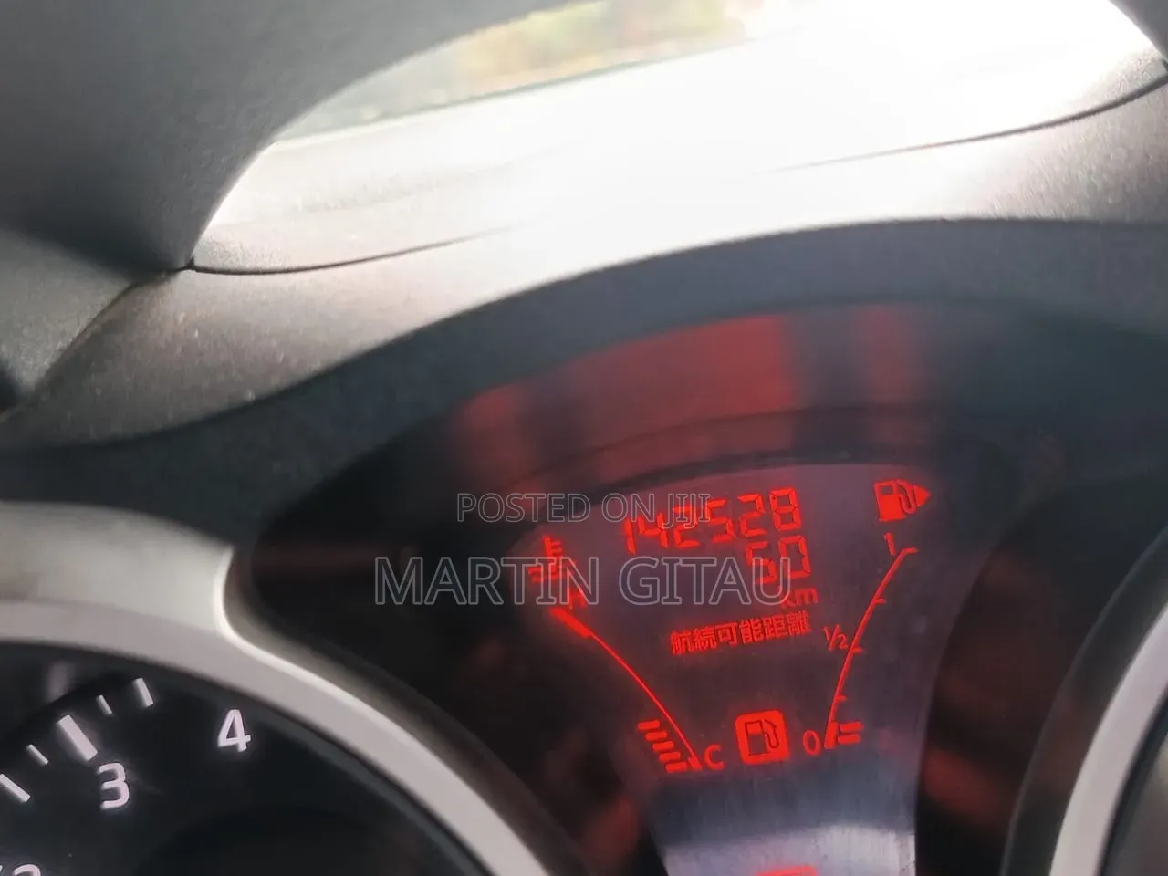Nissan Juke 2011 Red