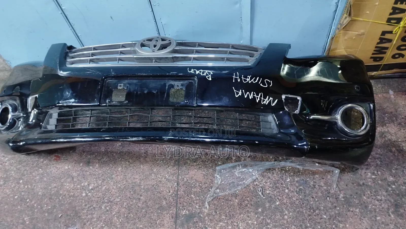 Vanguard 2010 2011 2012 2013 Bumper