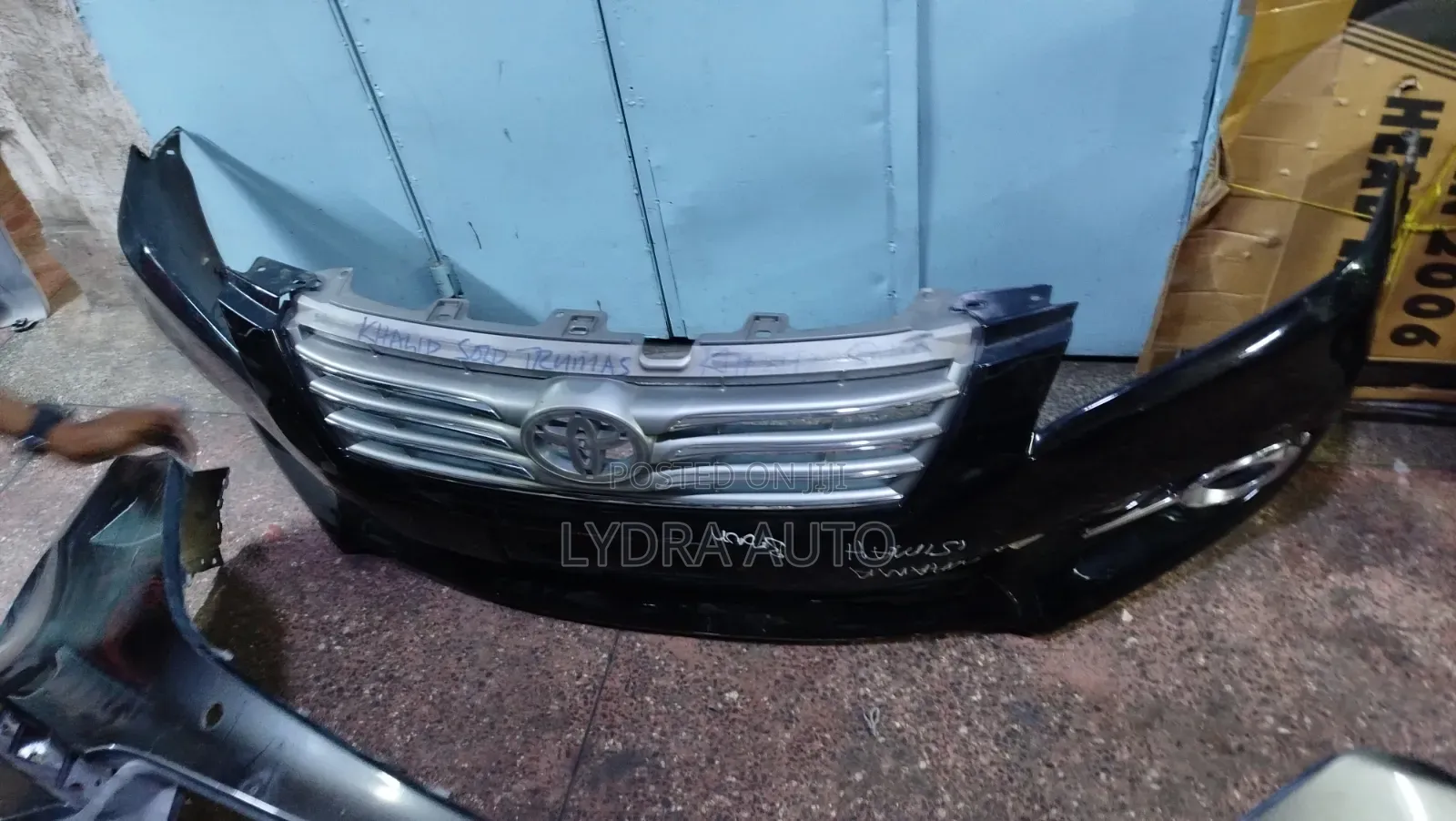 Vanguard 2010 2011 2012 2013 Bumper