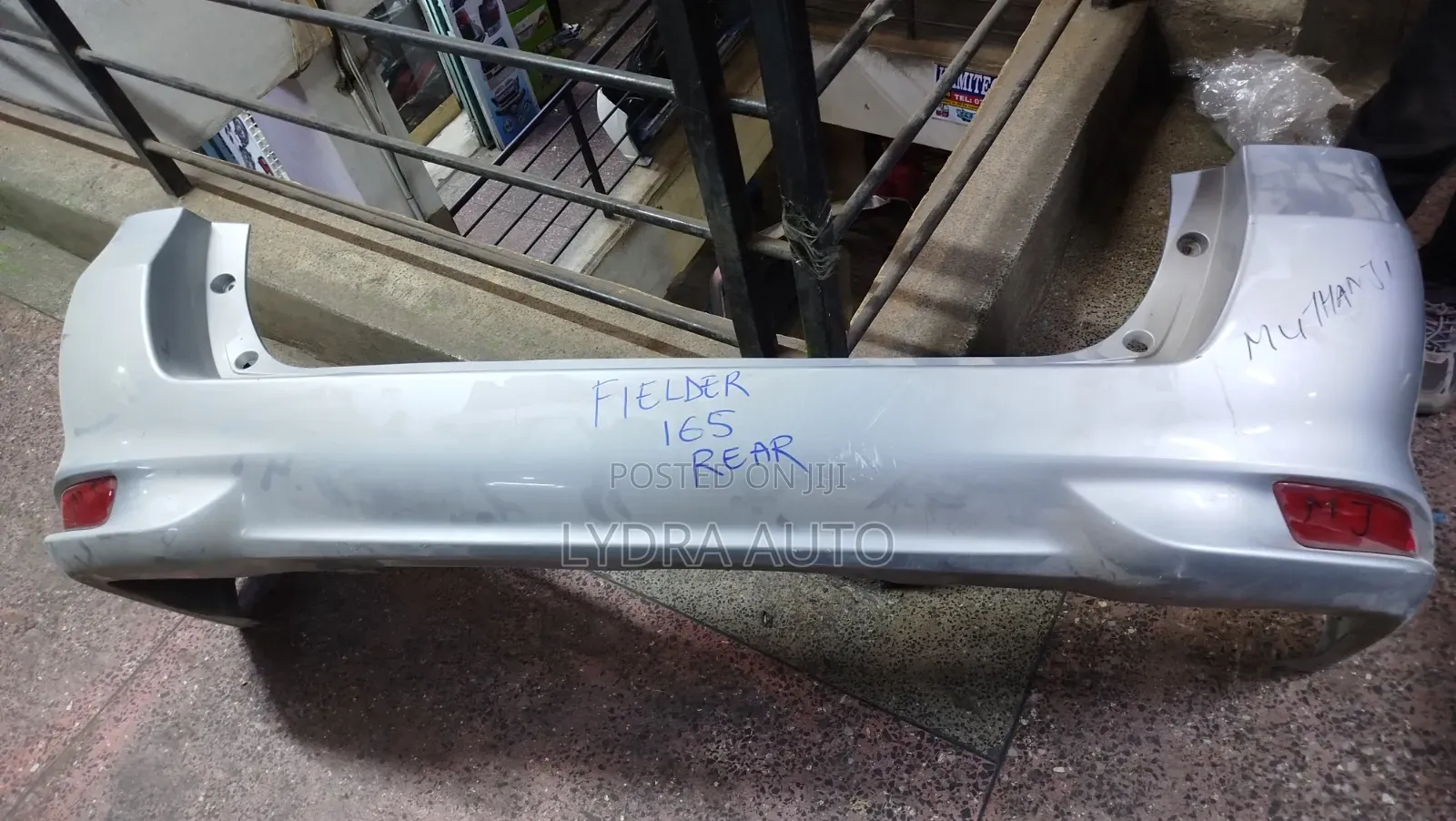 Fielder 165 Rear Bumper