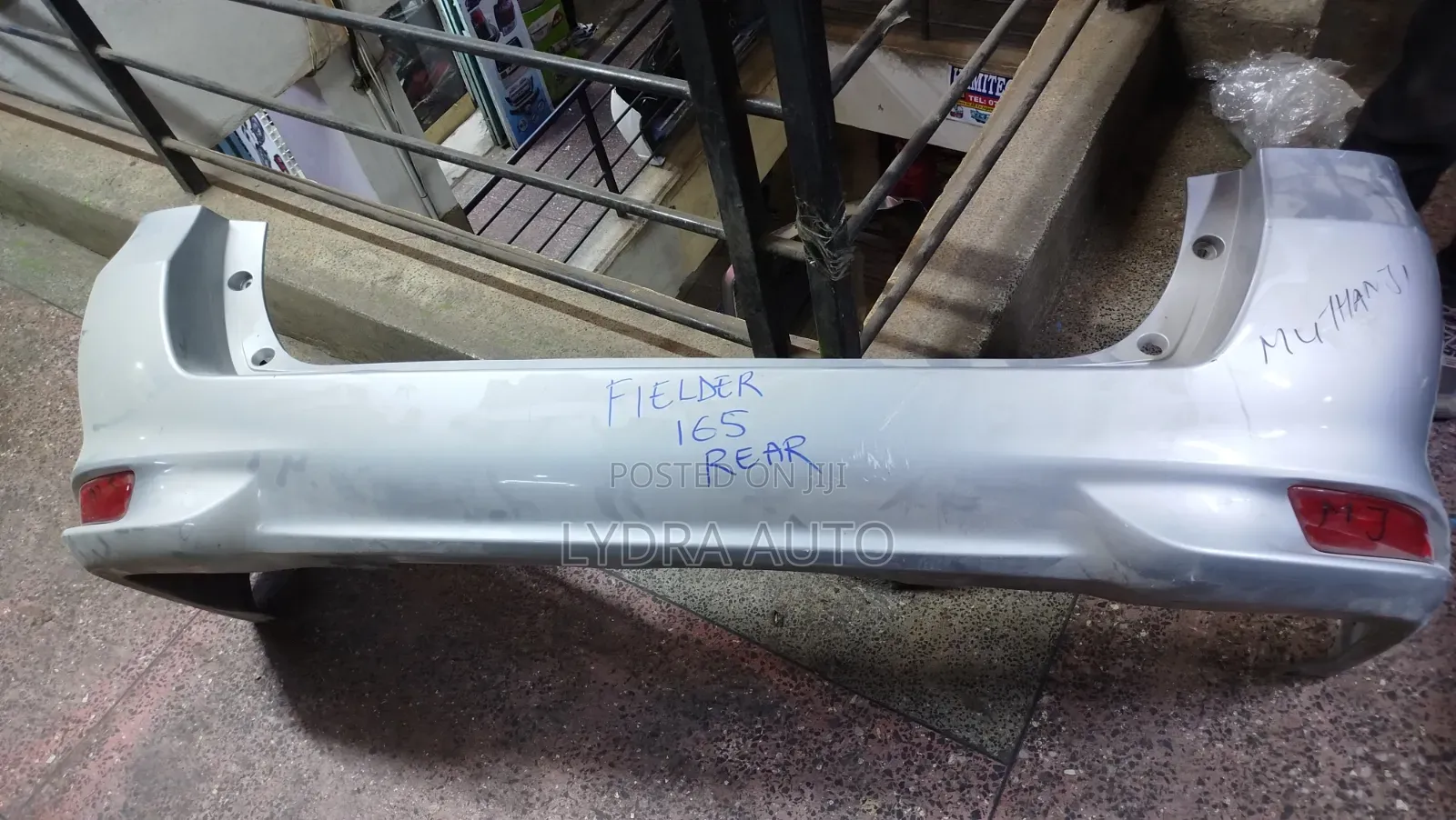 Fielder 165 Rear Bumper