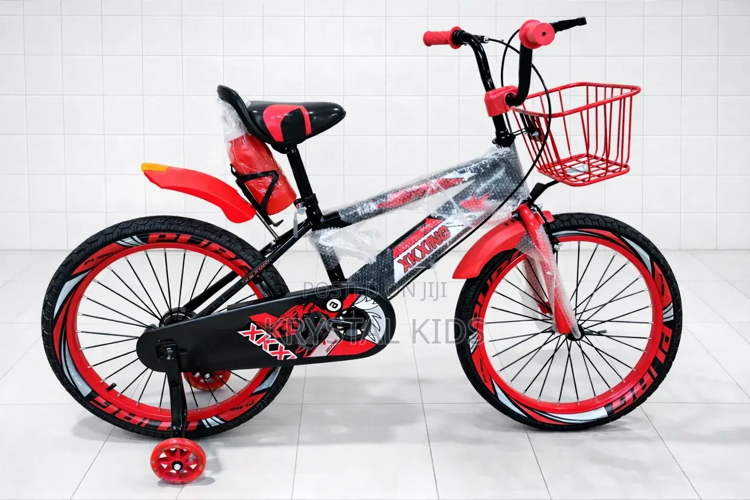 Bike Size 20