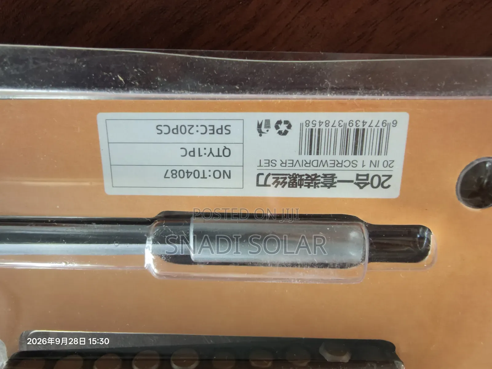 Turo Screwdriver Set 20 in 1