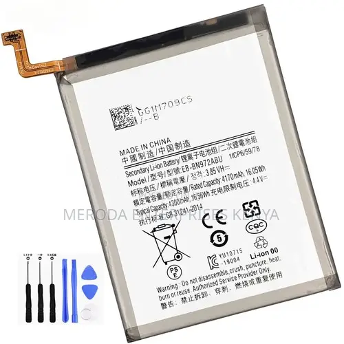 Samsung Note 10 Plus Battery Replacement